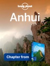 Anhui – Guidebook Chapter (eBook)